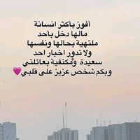 .lavin5
