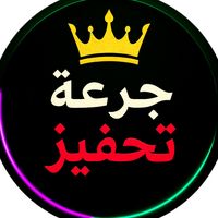motovationarabic