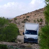 mounir.dhaouadi1