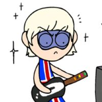 why do people use my sound