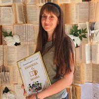 veselinaproycheva