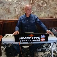 original sound