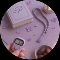 amacah.akbari