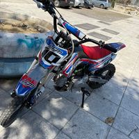 _ciuchinus_bs_pr0