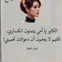 mounica.mouna7