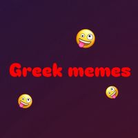 πρωτότυπος ήχος