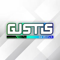yt_gustis
