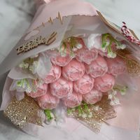 aromeshop