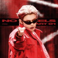 yeonjun19992000