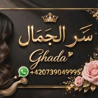 ghadamsakni0