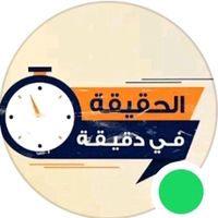 azroumaroc4