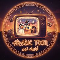 باتمان