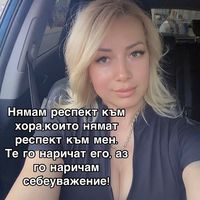 _nedji_1991