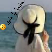 wafaaaabody
