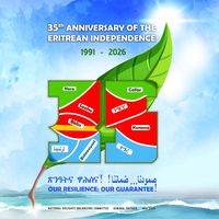erixenathabomediau