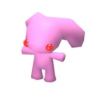 asnemeda