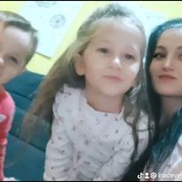 inacevesna
