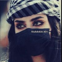 shahdokht.4d.07