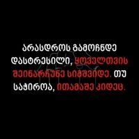 maqsime22