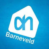 ahbarneveld
