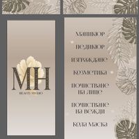 mimipetkova7