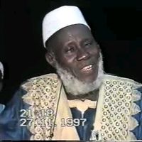 mamadoucherifofficiel