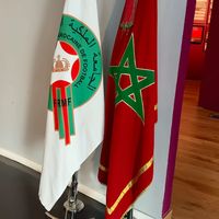 maroccinhoo0