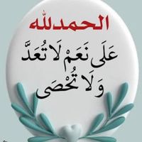 alzahrathequeen