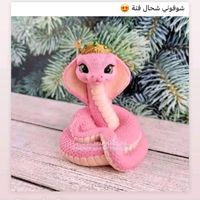 najwa.berkani5