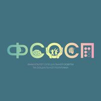 оригінальний звук