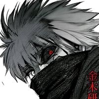 original sound - chxse.esxhc