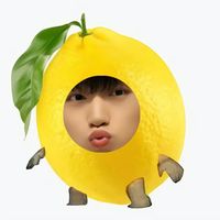 Originalton