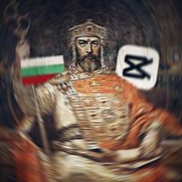 bulgarian_videos_1320
