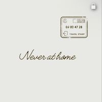 neverathomeco