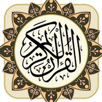 tlawat_qouran