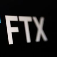 ftx_football0