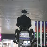 stupid.rider