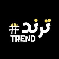الصوت الأصلي - عابرسبيل7007