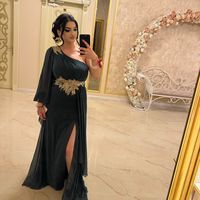 sandicastoian26