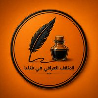 nawras.2099