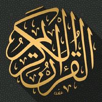 amer____sy