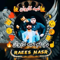 original sound - faisalshaheen11