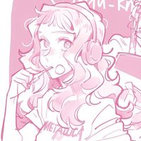 original sound