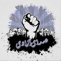 sadaiazadi
