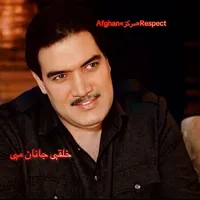 original sound - safiaullah27