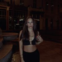 egervarivirag