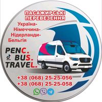 оригінальний звук