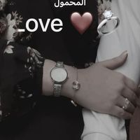 bishobibi1