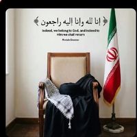 ya_hussain_12t0