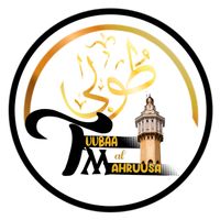 tuuba_al_mahruusa